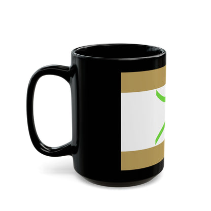 Flag of The Mozabite people - Black Coffee Mug-The Sticker Space