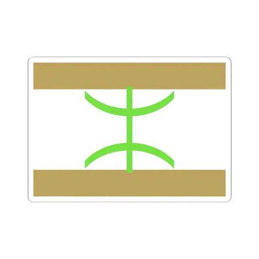 Flag of The Mozabite people - STICKER Vinyl Kiss-Cut Decal 2 Inch White - The Sticker Space