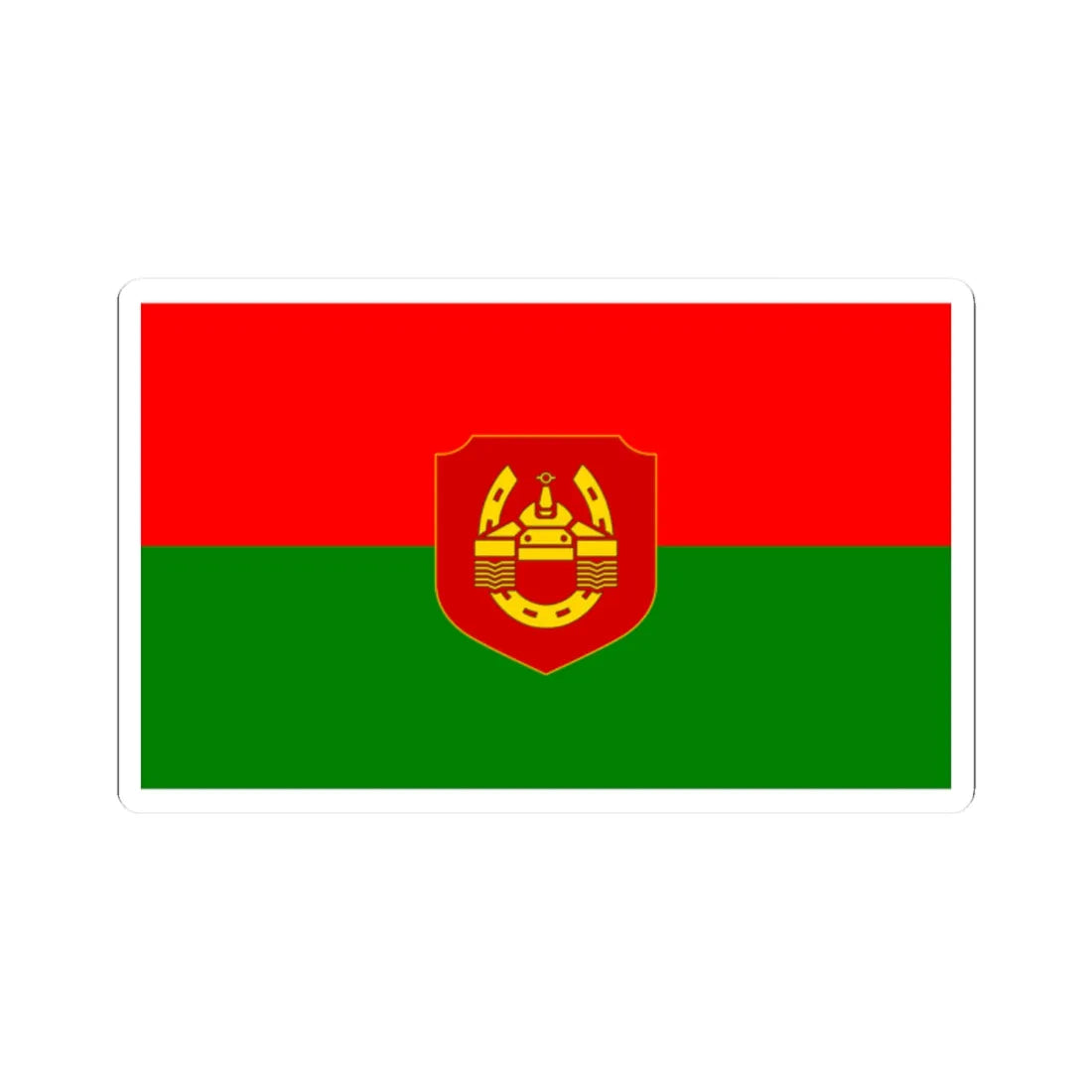 Flag of the Myanmar Army Armoured Corps (Myanmar) STICKER Vinyl Kiss-Cut Decal 2 Inch White - The Sticker Space