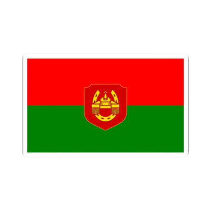 Flag of the Myanmar Army Armoured Corps (Myanmar) STICKER Vinyl Kiss-Cut Decal 2 Inch White - The Sticker Space