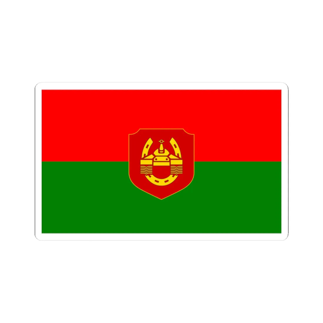 Flag of the Myanmar Army Armoured Corps (Myanmar) STICKER Vinyl Kiss-Cut Decal 3 Inch White - The Sticker Space