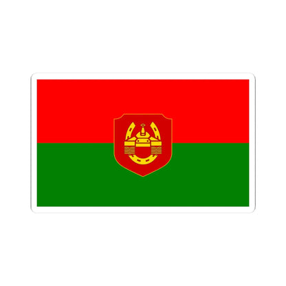 Flag of the Myanmar Army Armoured Corps (Myanmar) STICKER Vinyl Kiss-Cut Decal 3 Inch White - The Sticker Space