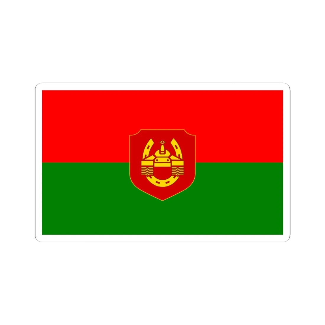 Flag of the Myanmar Army Armoured Corps (Myanmar) STICKER Vinyl Kiss-Cut Decal 4 Inch White - The Sticker Space