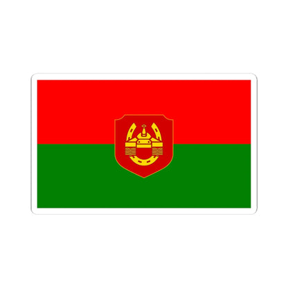 Flag of the Myanmar Army Armoured Corps (Myanmar) STICKER Vinyl Kiss-Cut Decal 4 Inch White - The Sticker Space