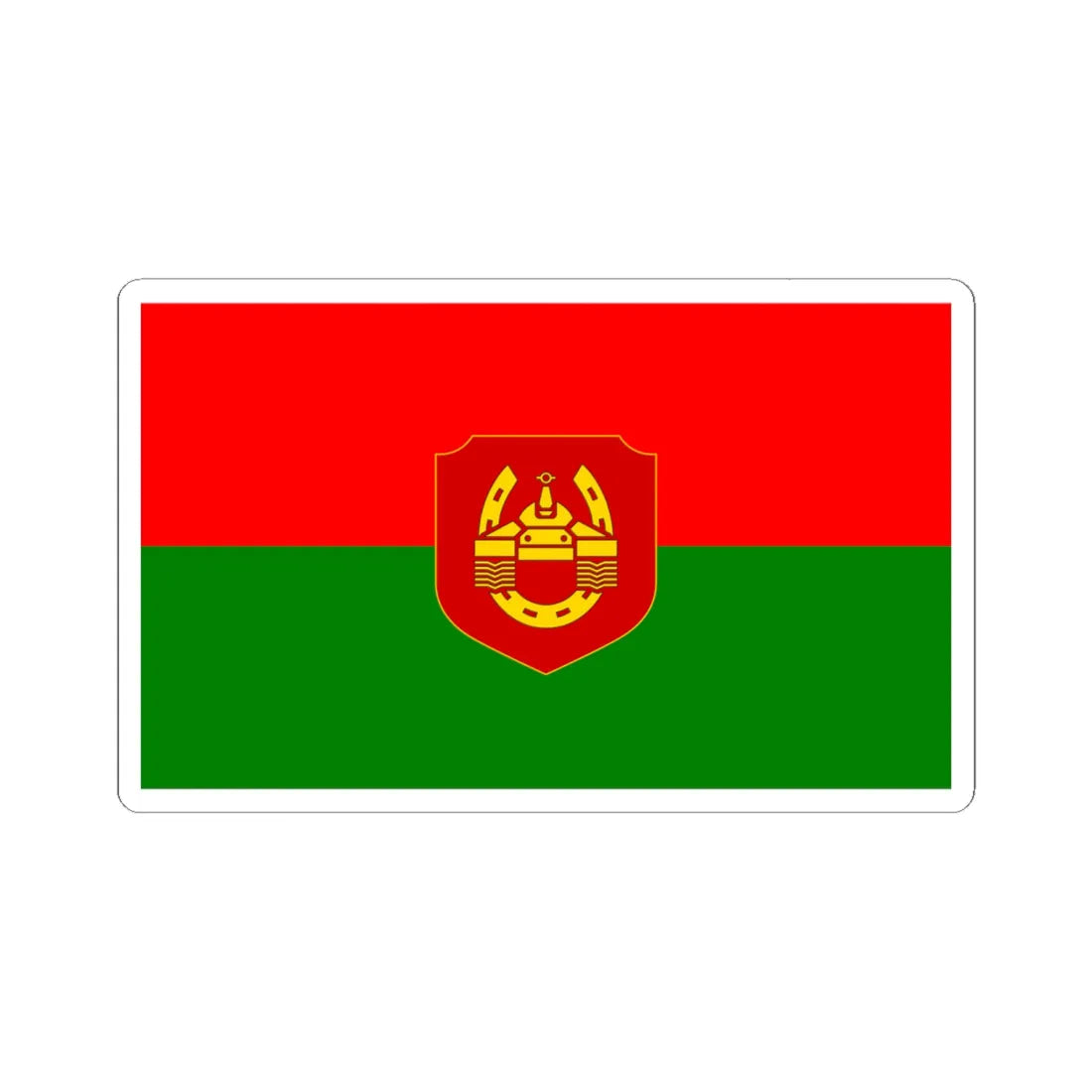 Flag of the Myanmar Army Armoured Corps (Myanmar) STICKER Vinyl Kiss-Cut Decal 6 Inch White - The Sticker Space
