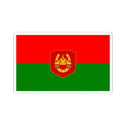 Flag of the Myanmar Army Armoured Corps (Myanmar) STICKER Vinyl Kiss-Cut Decal 6 Inch White - The Sticker Space