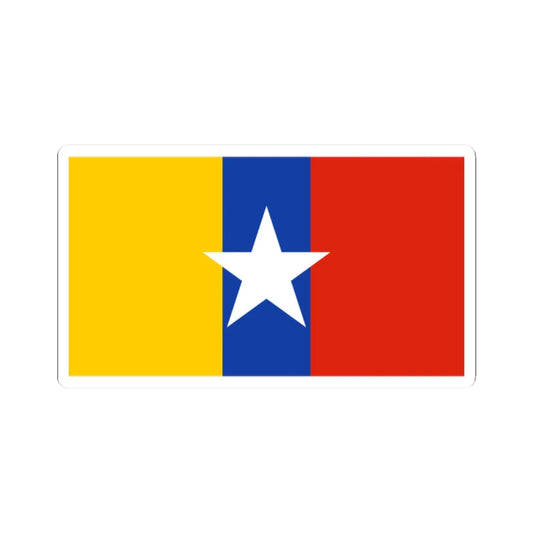 Flag of the Myanmar Police Force (Myanmar) STICKER Vinyl Kiss-Cut Decal 2 Inch White - The Sticker Space