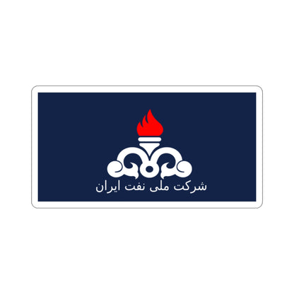 Flag of the National Iranian Oil Company (Iran) STICKER Vinyl Die-Cut Decal-2 Inch-The Sticker Space