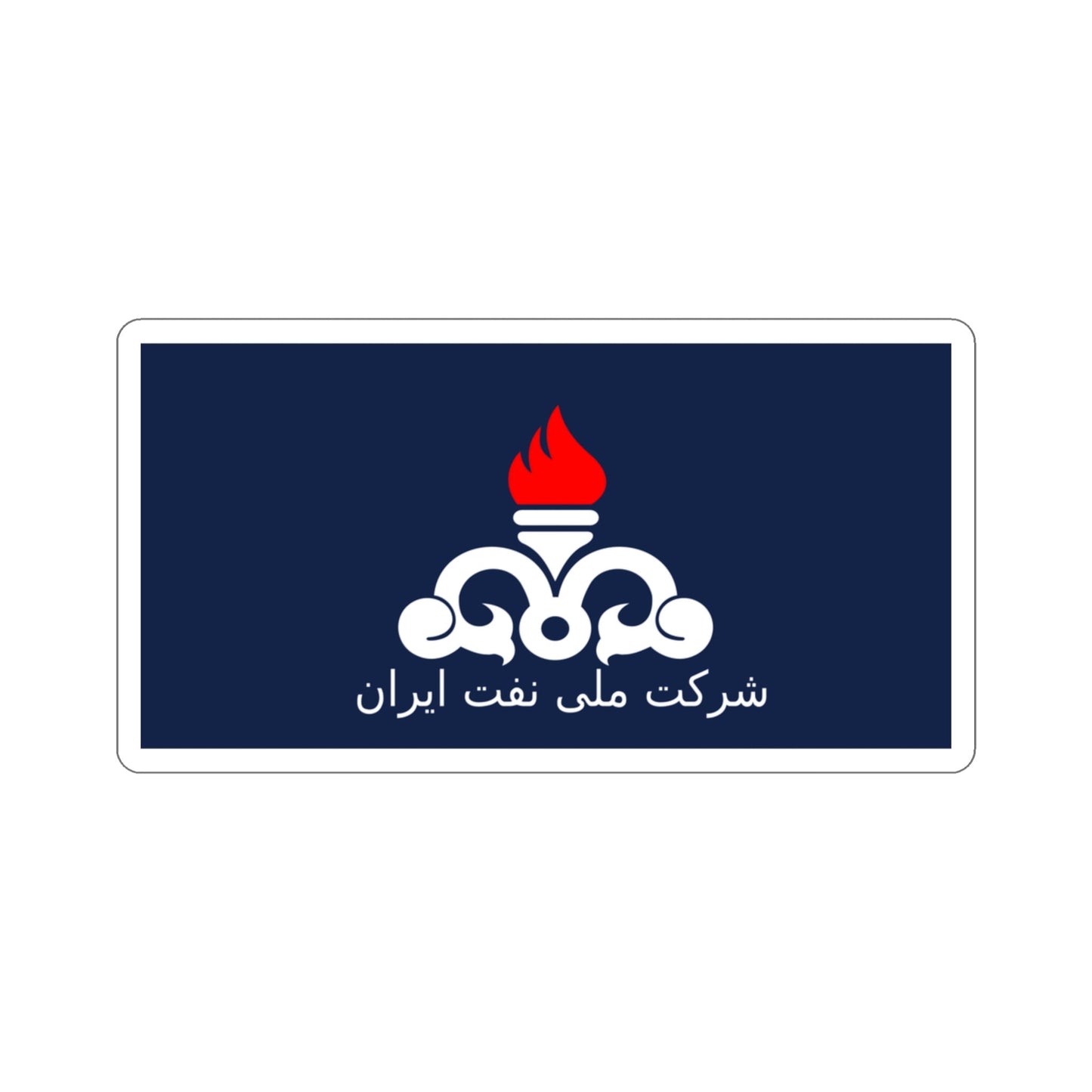 Flag of the National Iranian Oil Company (Iran) STICKER Vinyl Die-Cut Decal-3 Inch-The Sticker Space