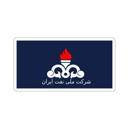 Flag of the National Iranian Oil Company (Iran) STICKER Vinyl Die-Cut Decal 3 Inch - The Sticker Space
