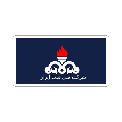 Flag of the National Iranian Oil Company (Iran) STICKER Vinyl Die-Cut Decal 3 Inch - The Sticker Space