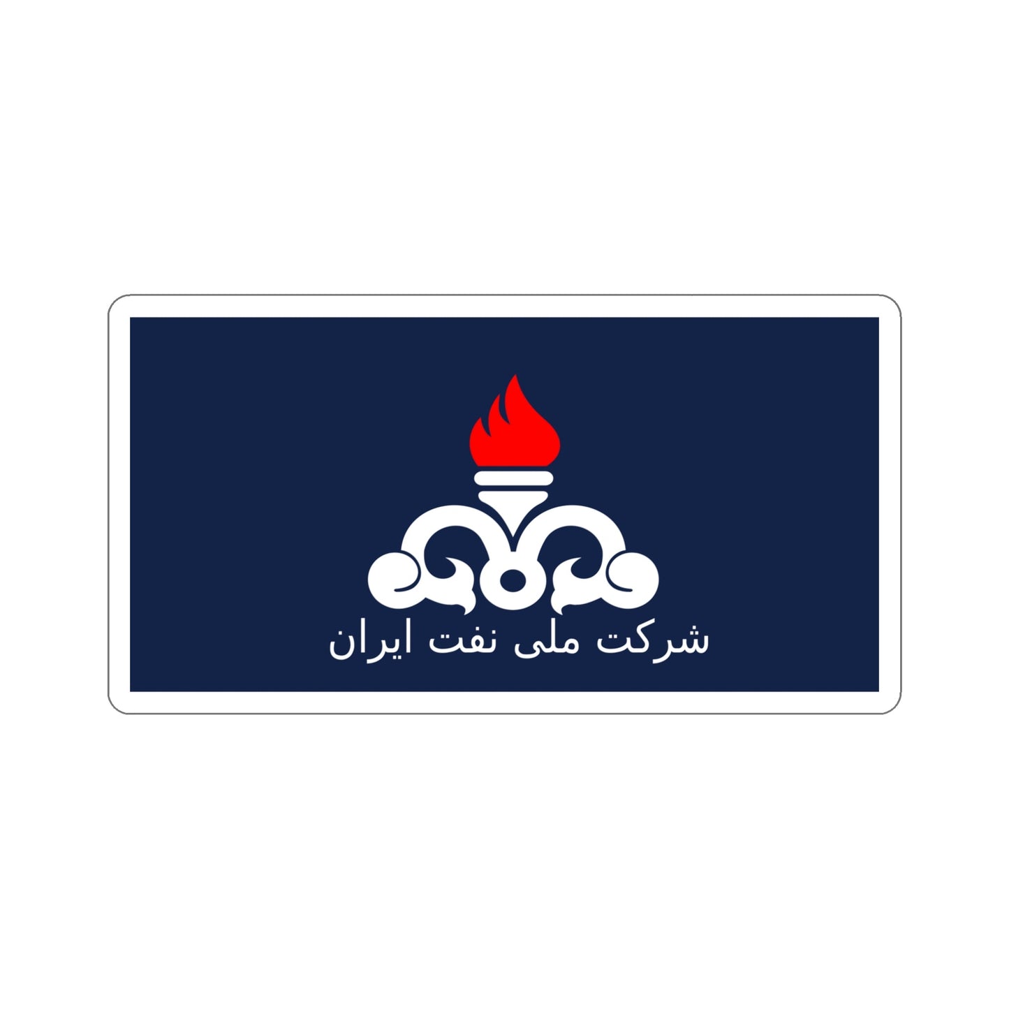 Flag of the National Iranian Oil Company (Iran) STICKER Vinyl Die-Cut Decal-5 Inch-The Sticker Space