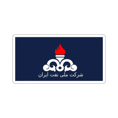 Flag of the National Iranian Oil Company (Iran) STICKER Vinyl Die-Cut Decal 5 Inch - The Sticker Space