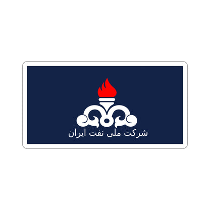 Flag of the National Iranian Oil Company (Iran) STICKER Vinyl Die-Cut Decal-6 Inch-The Sticker Space