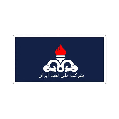 Flag of the National Iranian Oil Company (Iran) STICKER Vinyl Die-Cut Decal 6 Inch - The Sticker Space
