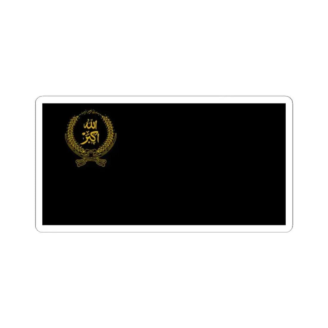 Flag of the National Islamic Front of Afghanistan (Afghanistan) STICKER Vinyl Kiss-Cut Decal 2 Inch White - The Sticker Space