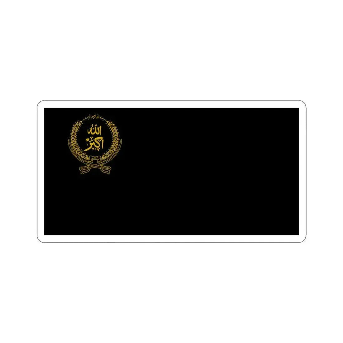 Flag of the National Islamic Front of Afghanistan (Afghanistan) STICKER Vinyl Kiss-Cut Decal 6 Inch White - The Sticker Space