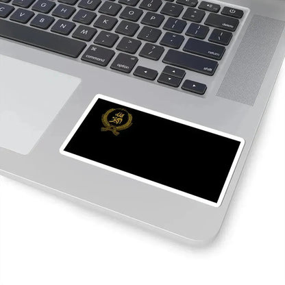 Flag of the National Islamic Front of Afghanistan (Afghanistan) STICKER Vinyl Kiss-Cut Decal - The Sticker Space