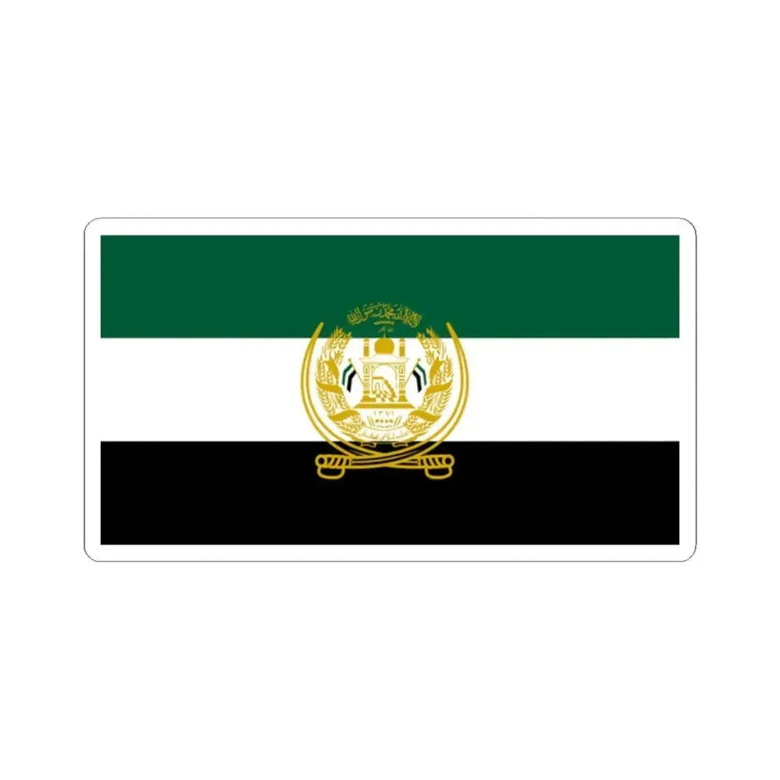 Flag of the National Resistance Front of Afghanistan (Afghanistan) STICKER Vinyl Kiss-Cut Decal 2 Inch White - The Sticker Space