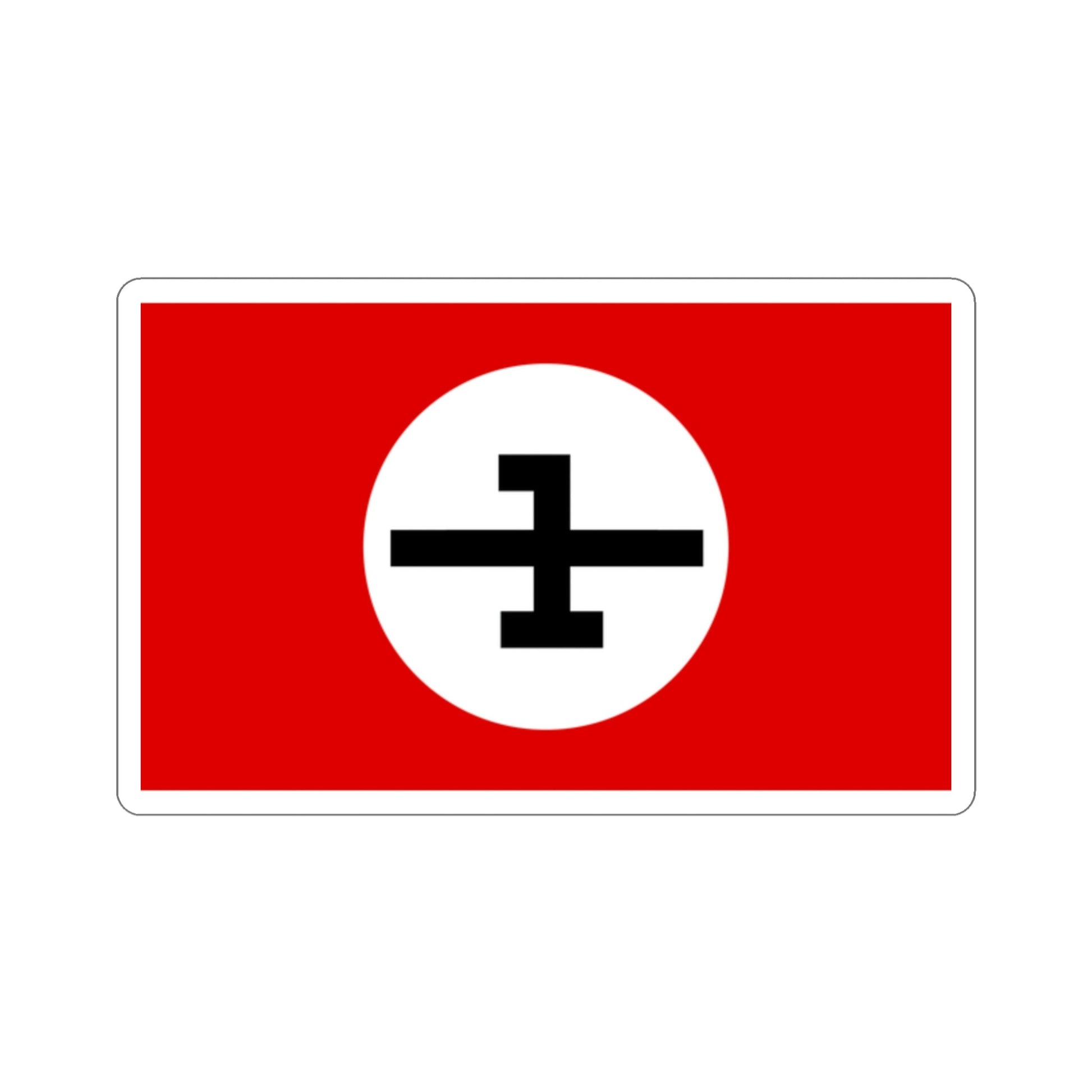 Flag of the National Socialist Workers Party of Iran SUMKA (Iran) STICKER Vinyl Die-Cut Decal-2 Inch-The Sticker Space