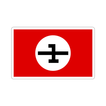 Flag of the National Socialist Workers Party of Iran SUMKA (Iran) STICKER Vinyl Die-Cut Decal-2 Inch-The Sticker Space