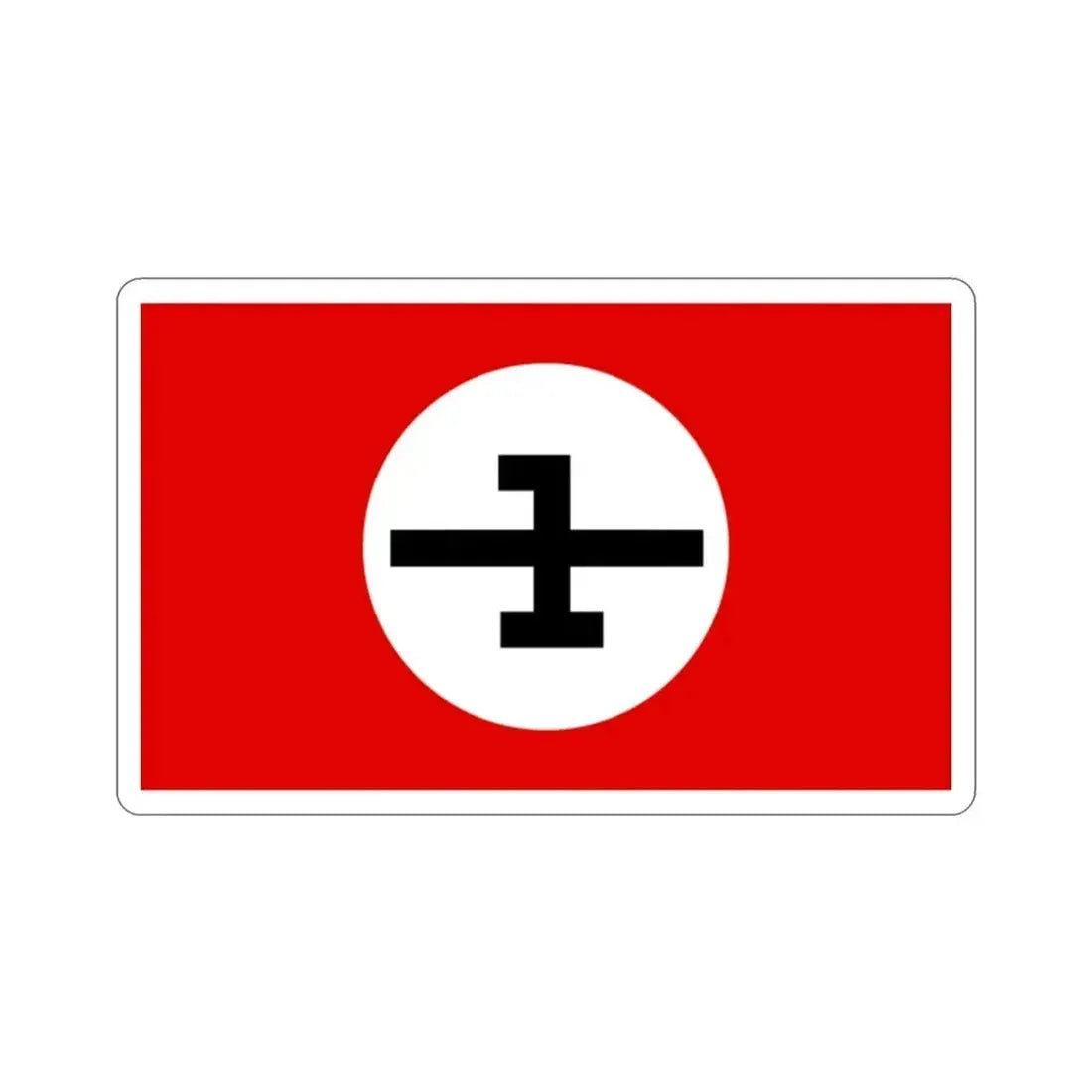 Flag of the National Socialist Workers Party of Iran SUMKA (Iran) STICKER Vinyl Die-Cut Decal 2 Inch - The Sticker Space