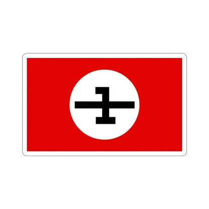 Flag of the National Socialist Workers Party of Iran SUMKA (Iran) STICKER Vinyl Die-Cut Decal 2 Inch - The Sticker Space