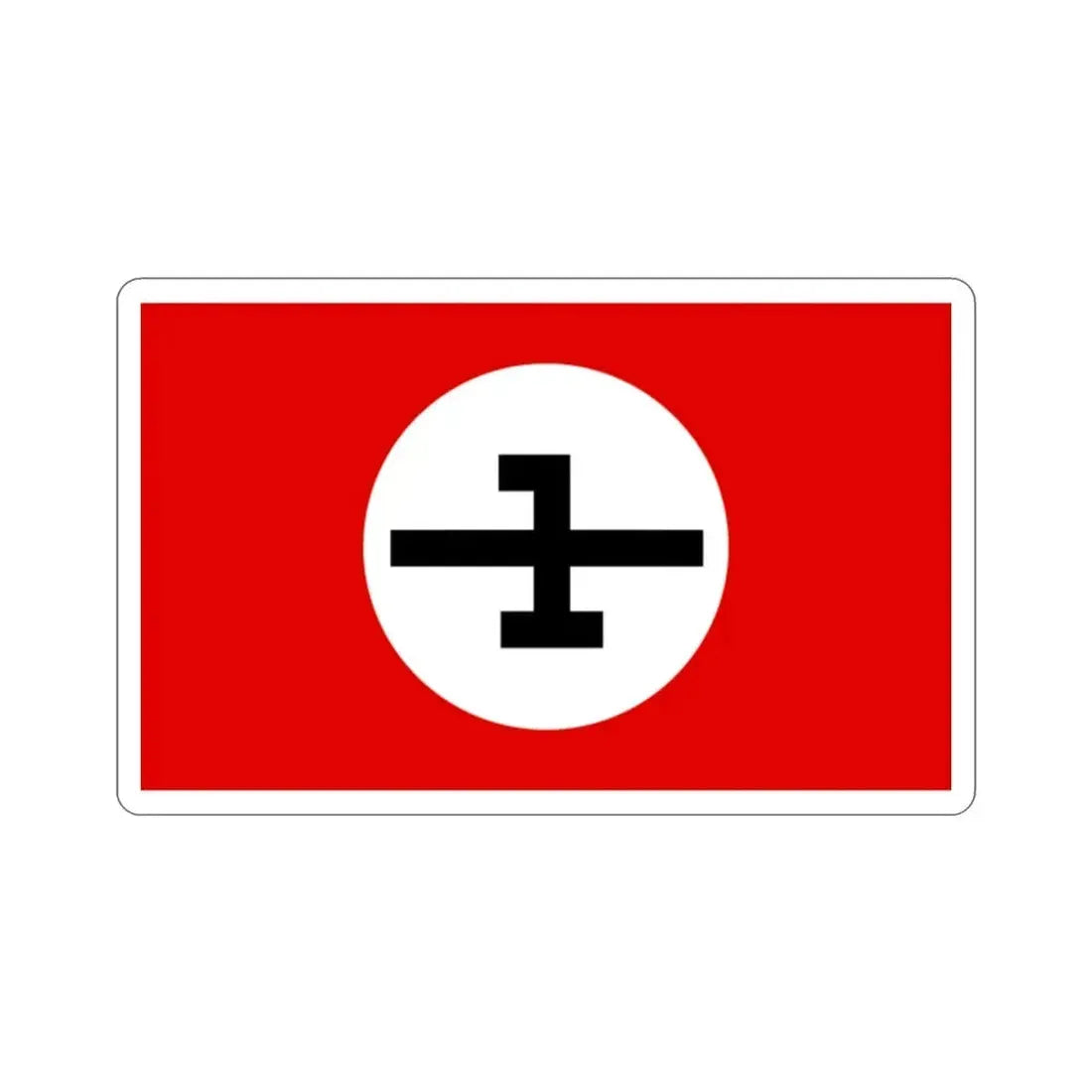 Flag of the National Socialist Workers Party of Iran SUMKA (Iran) STICKER Vinyl Die-Cut Decal 2 Inch - The Sticker Space