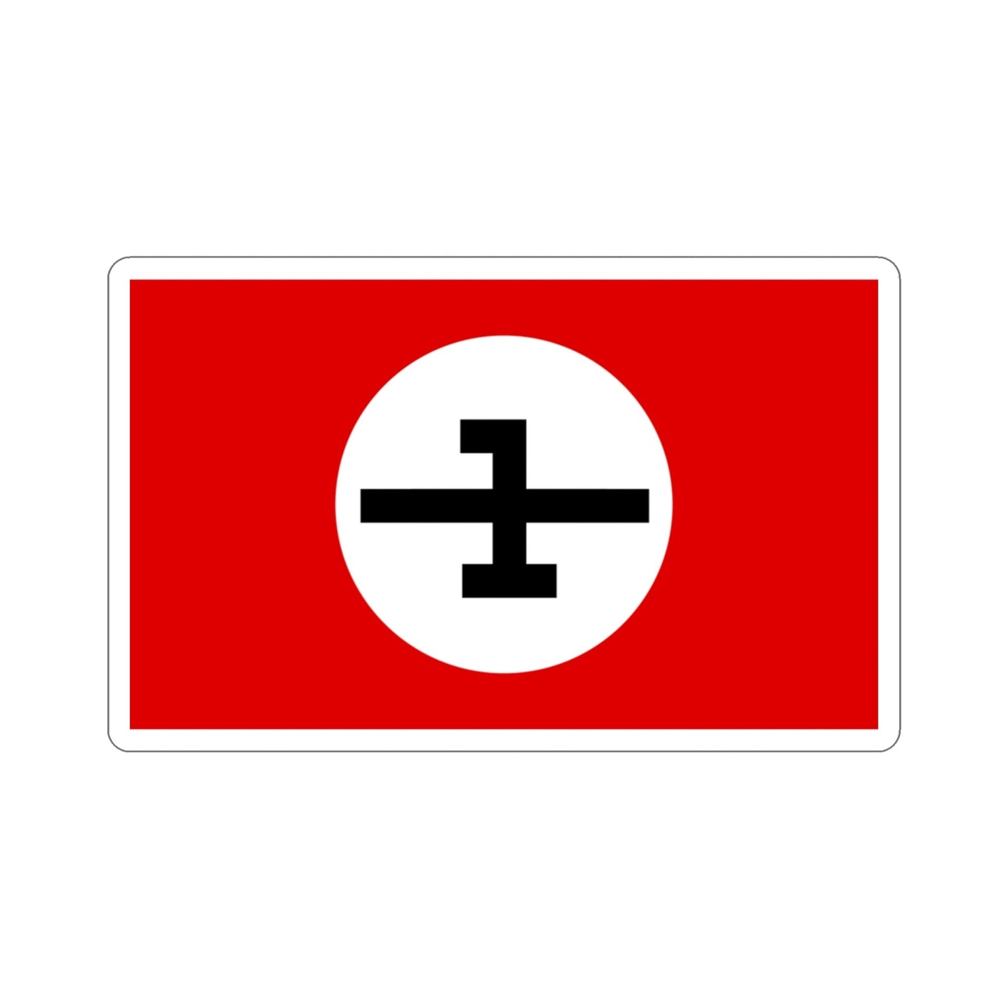 Flag of the National Socialist Workers Party of Iran SUMKA (Iran) STICKER Vinyl Die-Cut Decal-3 Inch-The Sticker Space