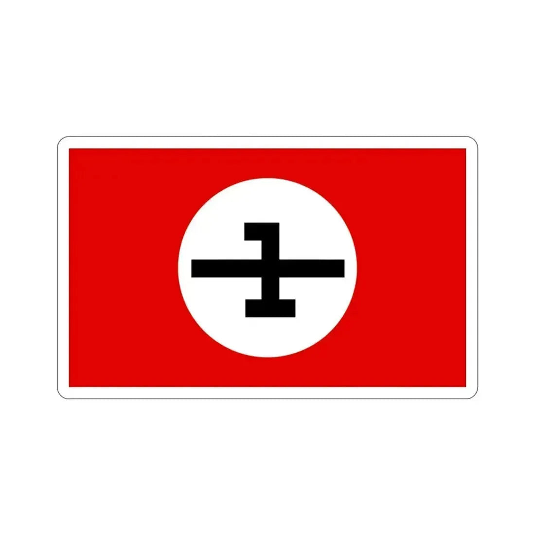 Flag of the National Socialist Workers Party of Iran SUMKA (Iran) STICKER Vinyl Die-Cut Decal 3 Inch - The Sticker Space