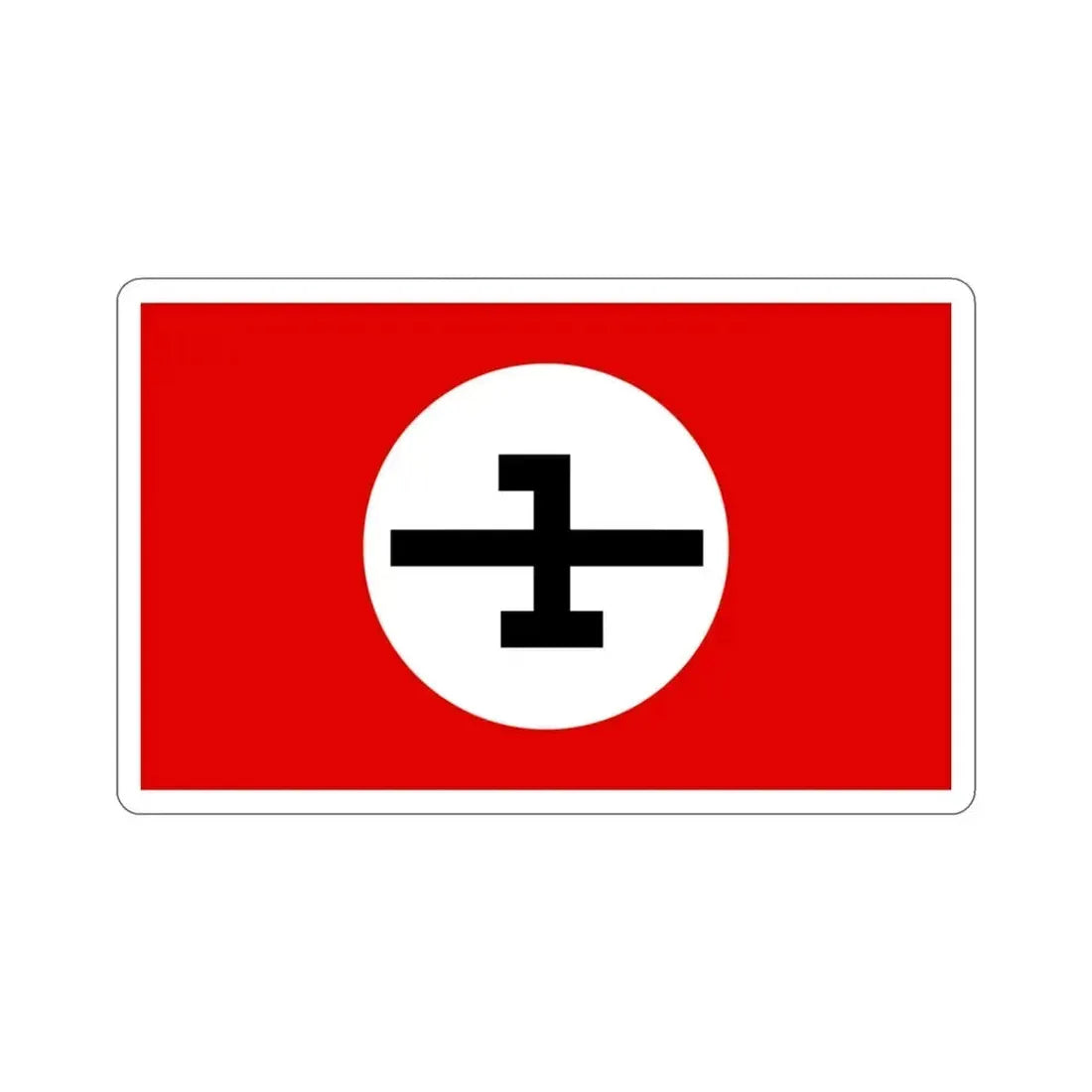 Flag of the National Socialist Workers Party of Iran SUMKA (Iran) STICKER Vinyl Die-Cut Decal 3 Inch - The Sticker Space