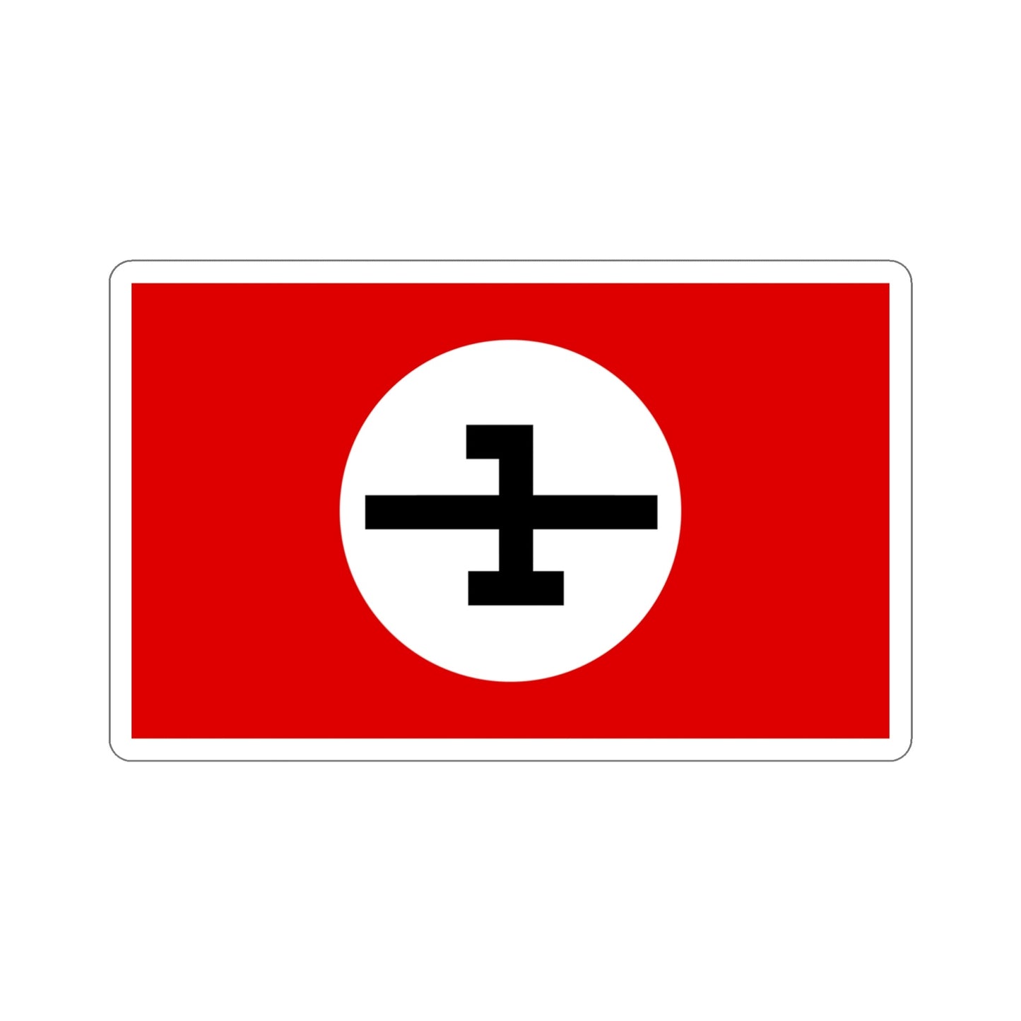 Flag of the National Socialist Workers Party of Iran SUMKA (Iran) STICKER Vinyl Die-Cut Decal-4 Inch-The Sticker Space