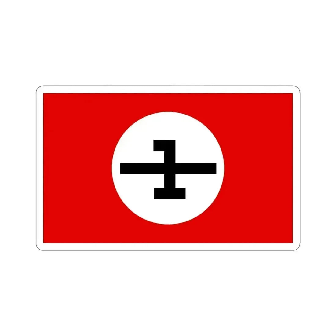 Flag of the National Socialist Workers Party of Iran SUMKA (Iran) STICKER Vinyl Die-Cut Decal 4 Inch - The Sticker Space