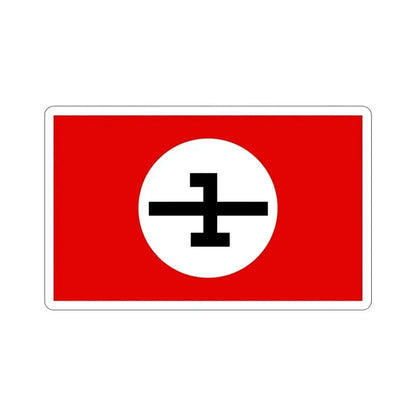 Flag of the National Socialist Workers Party of Iran SUMKA (Iran) STICKER Vinyl Die-Cut Decal 4 Inch - The Sticker Space