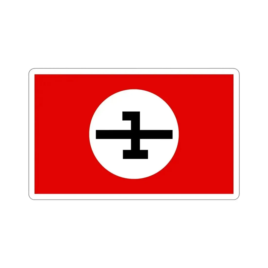 Flag of the National Socialist Workers Party of Iran SUMKA (Iran) STICKER Vinyl Die-Cut Decal 4 Inch - The Sticker Space