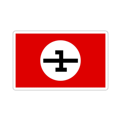 Flag of the National Socialist Workers Party of Iran SUMKA (Iran) STICKER Vinyl Die-Cut Decal-5 Inch-The Sticker Space