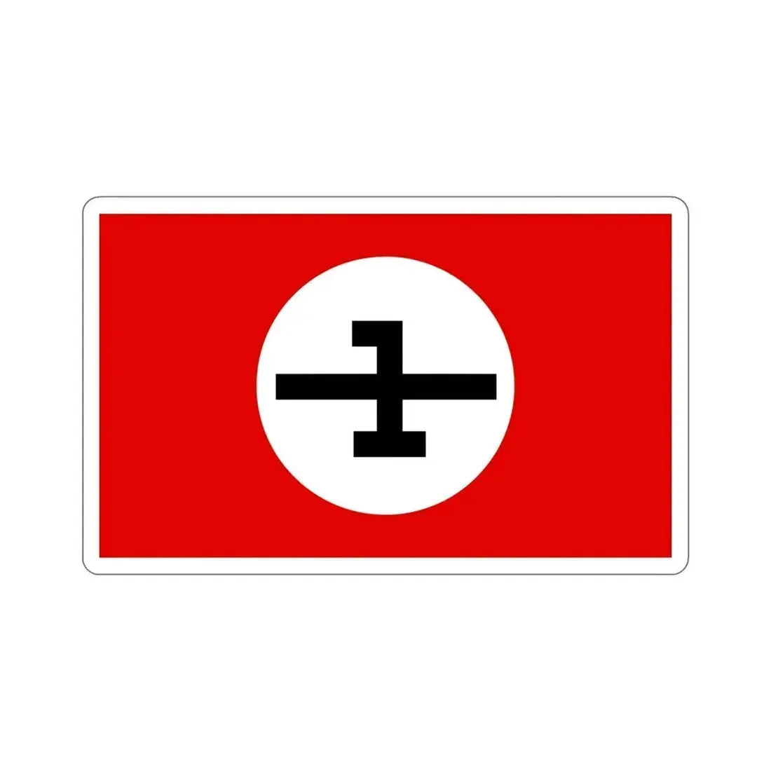 Flag of the National Socialist Workers Party of Iran SUMKA (Iran) STICKER Vinyl Die-Cut Decal 5 Inch - The Sticker Space