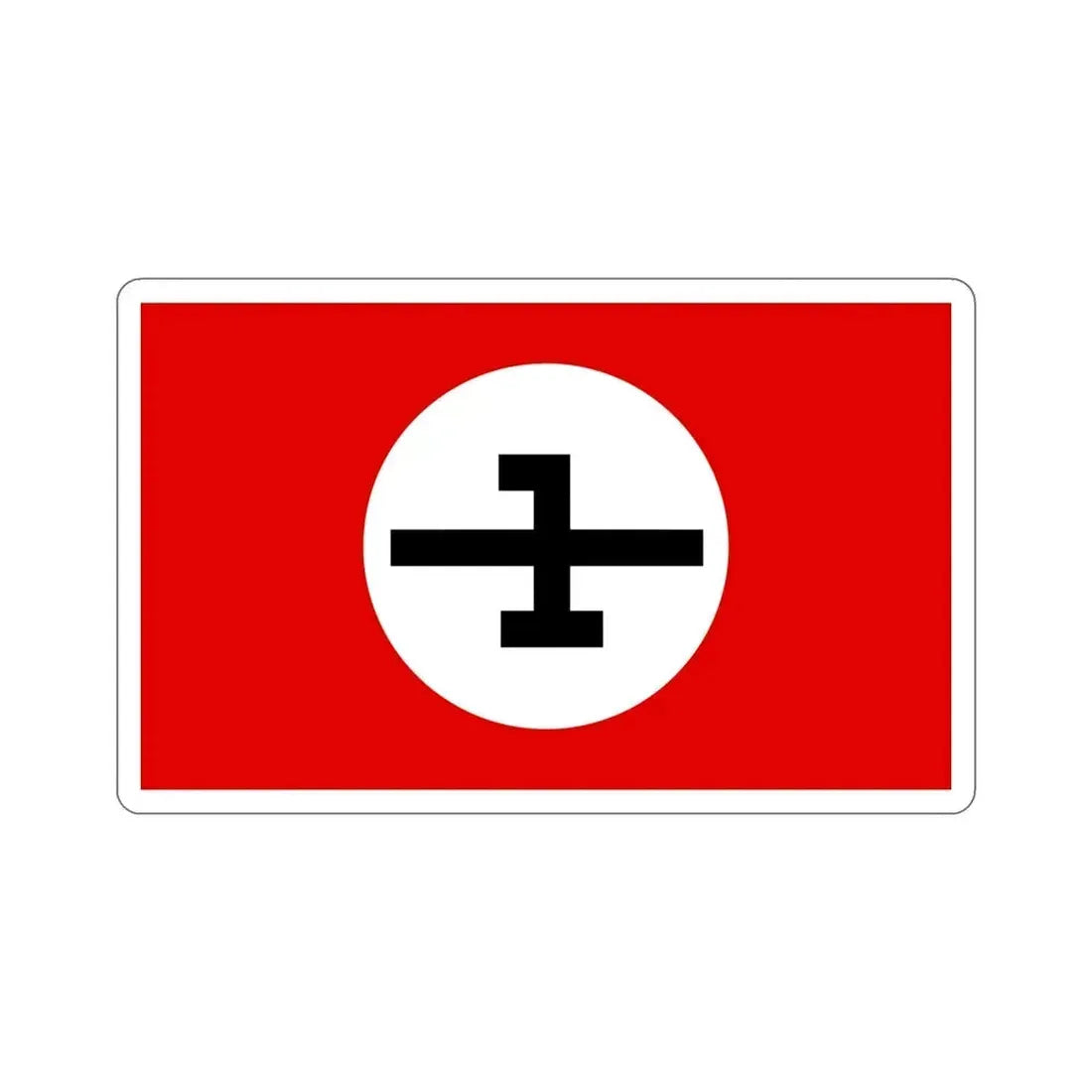 Flag of the National Socialist Workers Party of Iran SUMKA (Iran) STICKER Vinyl Die-Cut Decal 5 Inch - The Sticker Space