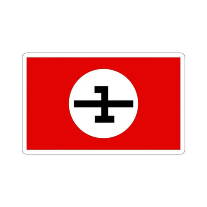 Flag of the National Socialist Workers Party of Iran SUMKA (Iran) STICKER Vinyl Die-Cut Decal 5 Inch - The Sticker Space