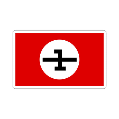 Flag of the National Socialist Workers Party of Iran SUMKA (Iran) STICKER Vinyl Die-Cut Decal-6 Inch-The Sticker Space