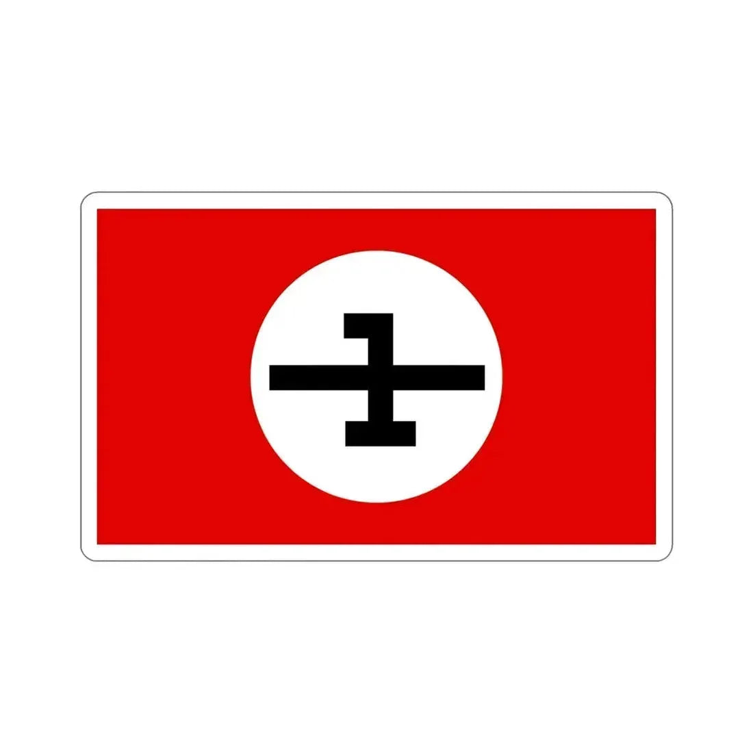 Flag of the National Socialist Workers Party of Iran SUMKA (Iran) STICKER Vinyl Die-Cut Decal 6 Inch - The Sticker Space