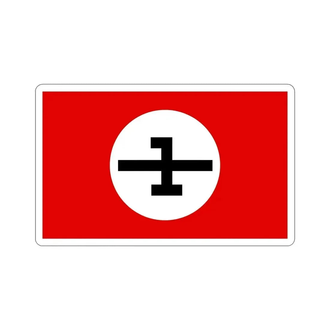 Flag of the National Socialist Workers Party of Iran SUMKA (Iran) STICKER Vinyl Die-Cut Decal 6 Inch - The Sticker Space