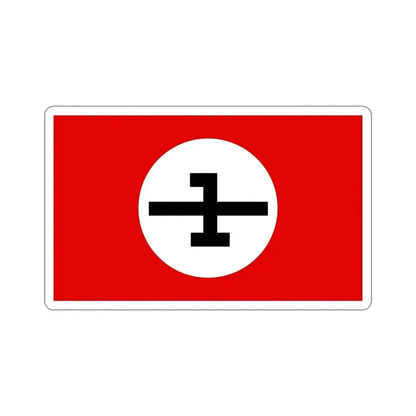 Flag of the National Socialist Workers Party of Iran SUMKA (Iran) STICKER Vinyl Die-Cut Decal 6 Inch - The Sticker Space