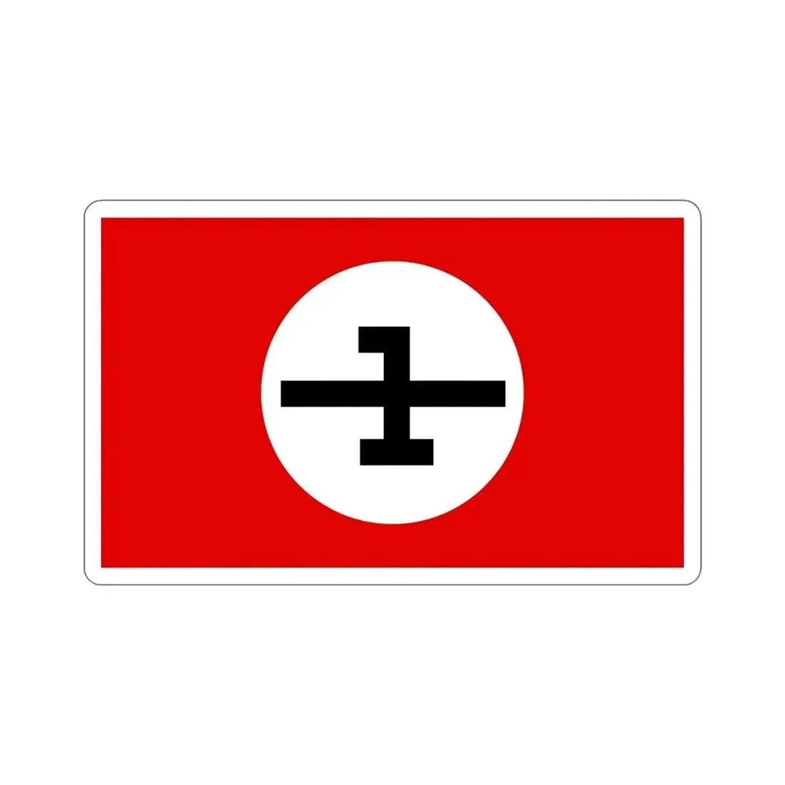 Flag of the National Socialist Workers Party of Iran SUMKA (Iran) STICKER Vinyl Die-Cut Decal - The Sticker Space