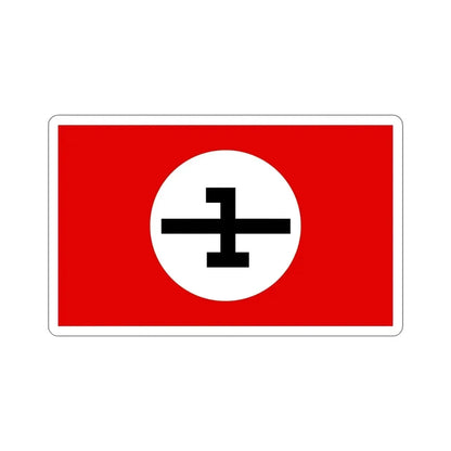 Flag of the National Socialist Workers Party of Iran SUMKA (Iran) STICKER Vinyl Die-Cut Decal - The Sticker Space