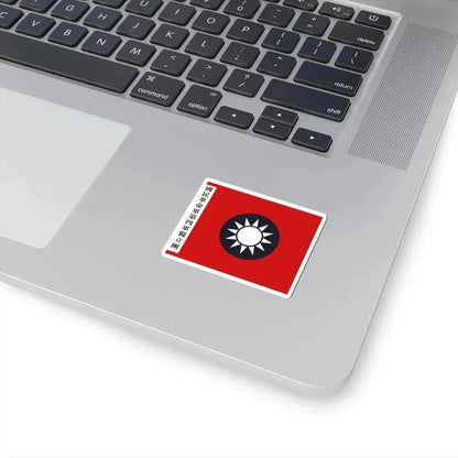 Flag of the new fourth army independent regiment Ye Ting (China) STICKER Vinyl Kiss-Cut Decal - The Sticker Space