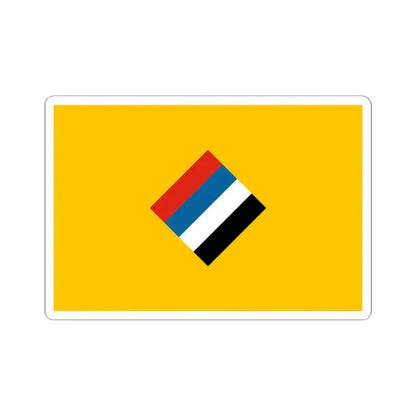 Flag of the Northeast Supreme Administrative Council fictional (China) STICKER Vinyl Kiss-Cut Decal 2 Inch White - The Sticker Space