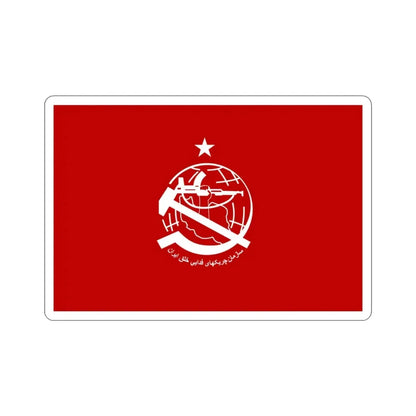 Flag of the Organization of Iranian People's Fedai Guerrillas (Red) (Iran) STICKER Vinyl Die-Cut Decal 3 Inch - The Sticker Space