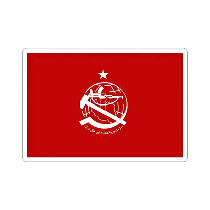 Flag of the Organization of Iranian People's Fedai Guerrillas (Red) (Iran) STICKER Vinyl Die-Cut Decal - The Sticker Space