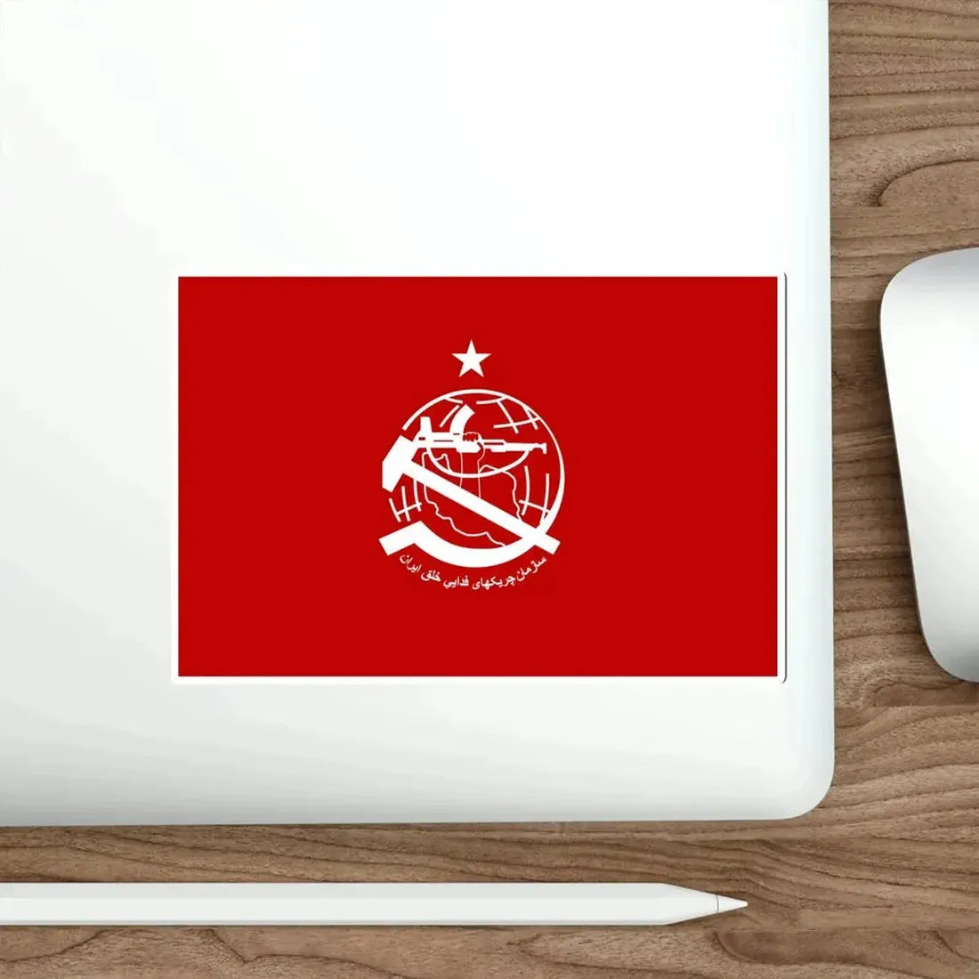 Flag of the Organization of Iranian People's Fedai Guerrillas (Red) (Iran) STICKER Vinyl Die-Cut Decal - The Sticker Space